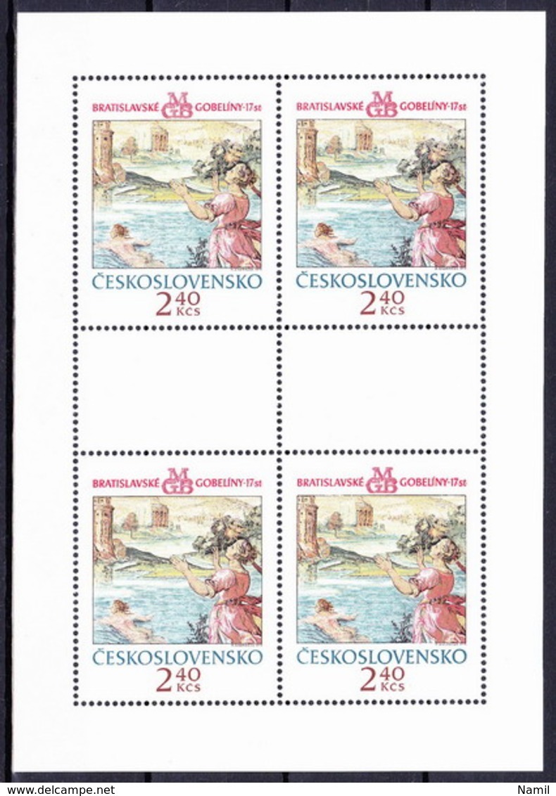 ** Tchécoslovaquie 1974 Mi 2214-5 Klb. (Yv 2059-60 Les Feuilles), (MNH) - Unused Stamps