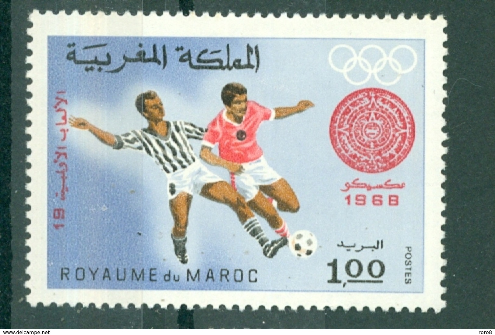 MAROC - N° 572** MNH à 577** MNH LUXE   JEUX OLYMPIQUES DE MEXICO - Verano 1968: México