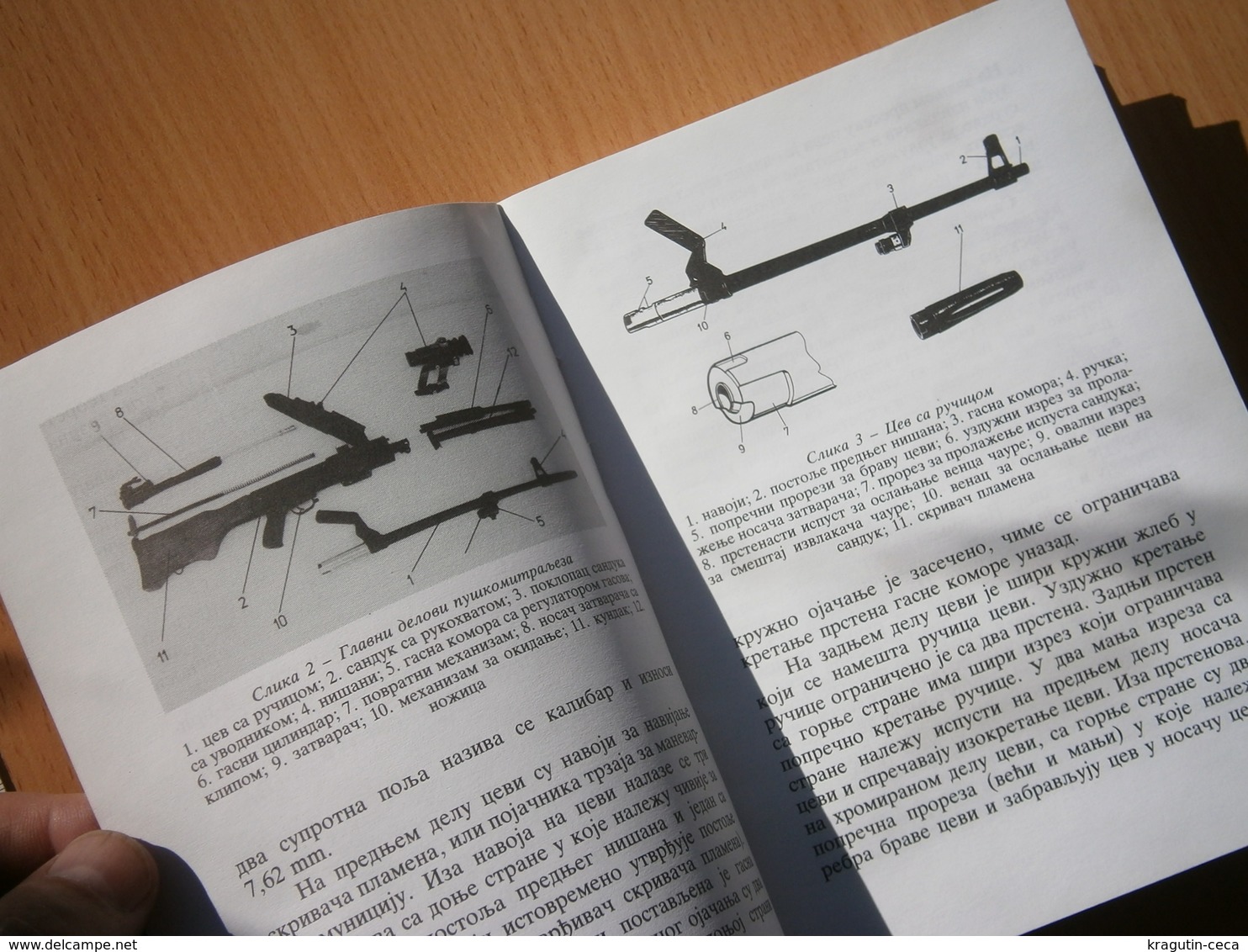 1998 SUBMACHINE MACHINE GUN M-84 7.62 7,62 mm YUGOSLAVIA ARMY SERBIA Montenegro SRJ MANUAL BOOK  AUTOMATIC RIFLE BUCHE