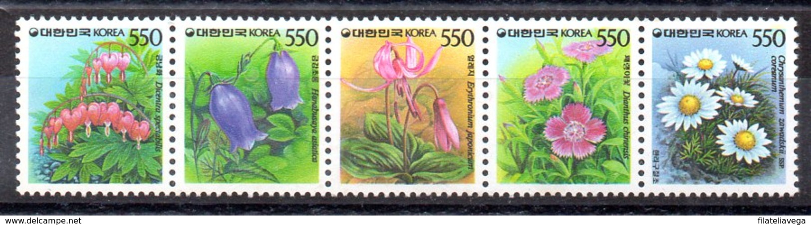 Cotrea Sur Serie Completa N ºYvert 1351/55 ** FLORES (FLOWERS) - Korea, South