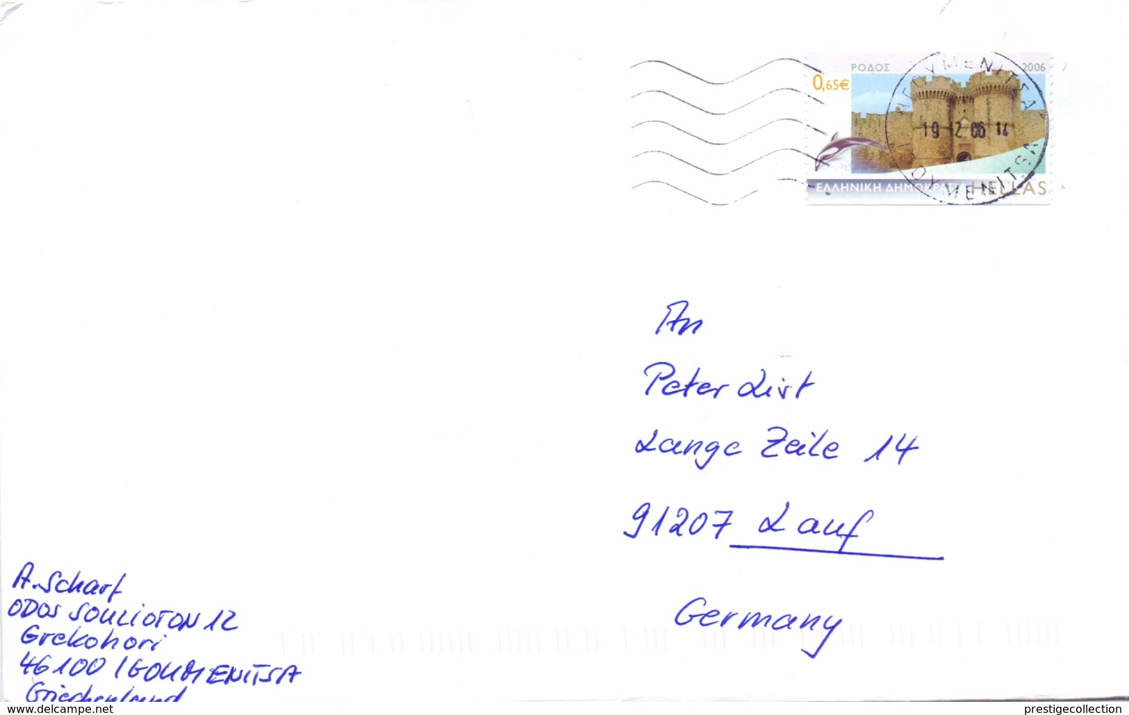 HELLAS COVER SPECIAL POSTMARKE 2006   (FEB201529) - Cartas & Documentos