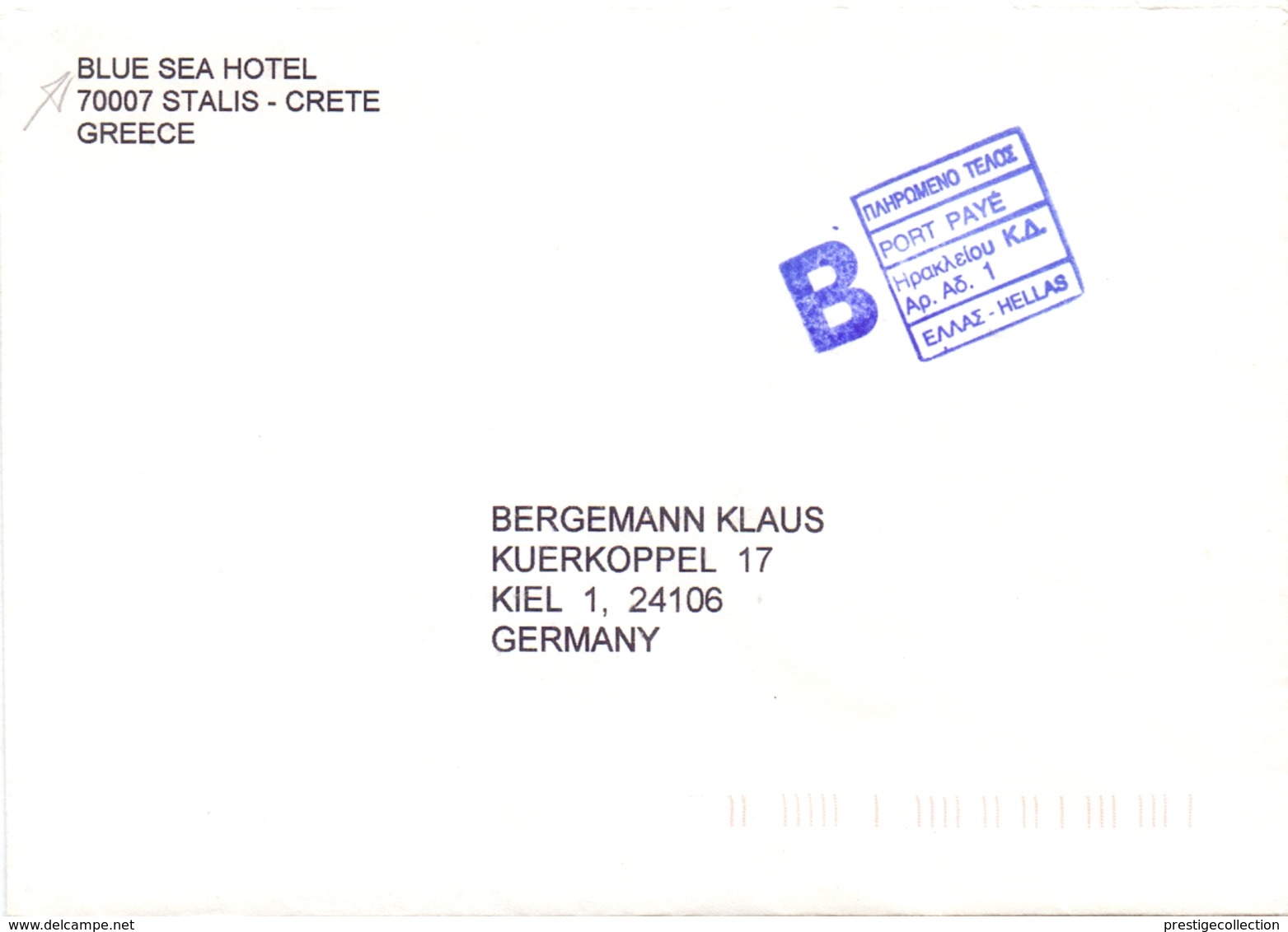 HELLAS COVER SPECIAL POSTMARKE BLUE SEA HOTEL   (FEB201530) - Brieven En Documenten