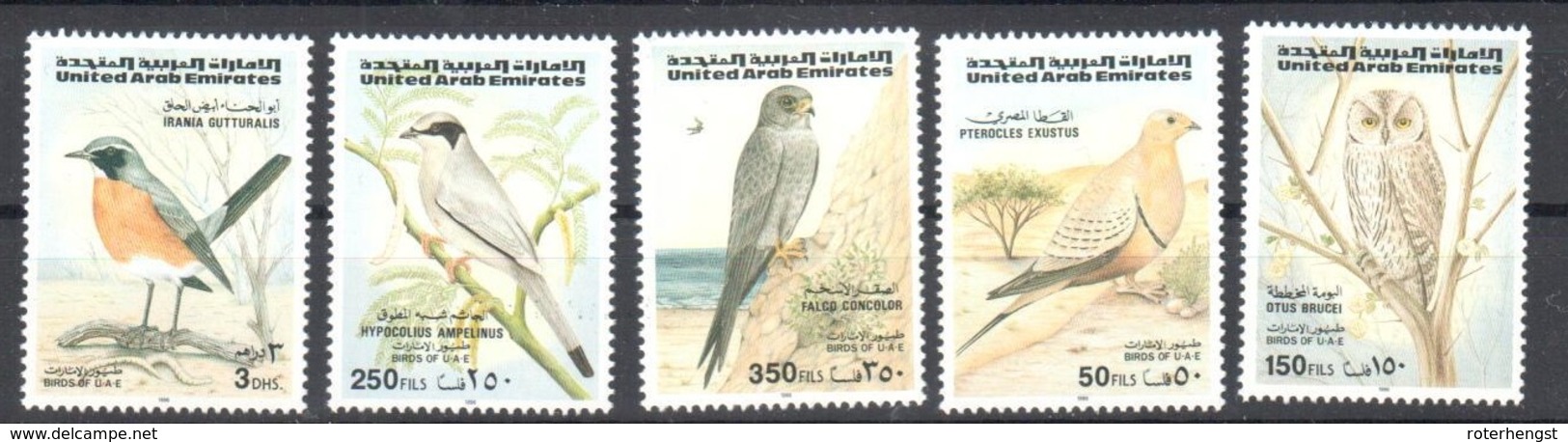 UAE Birds Set Mnh ** 1996 14 Euros - Ver. Arab. Emirate
