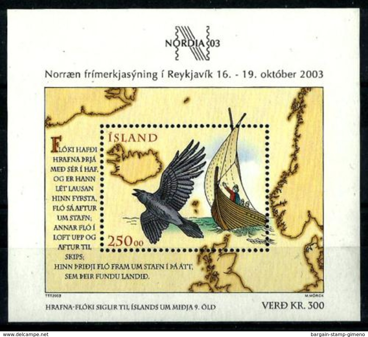 Islandia HB 33 Nuevo. Cat.12€ - Blocks & Sheetlets