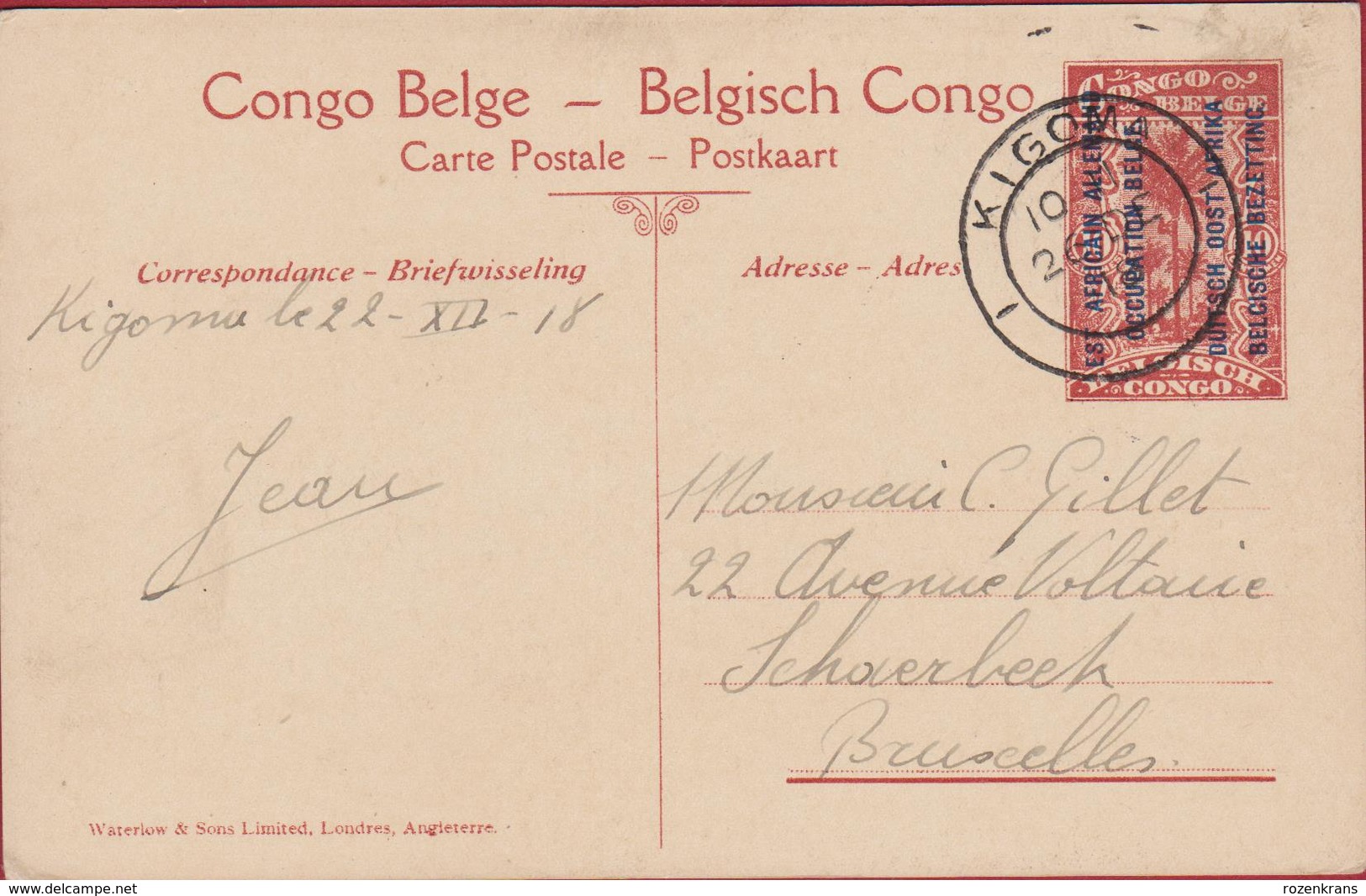 Colonne De Porteurs Congo Belge Surchargé Est Africain Allemand Occupation Duits Oost Afrika Entier Postal EP KIGOMA - Entiers Postaux