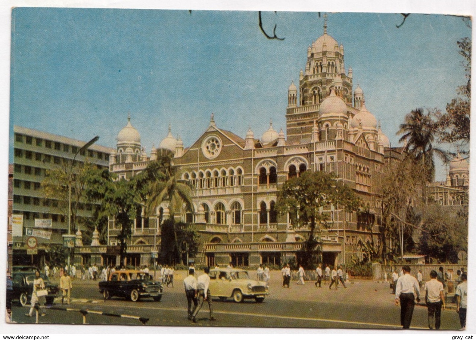 India, Bombay, Western Railway Offices, Unused Postcard [23885] - India