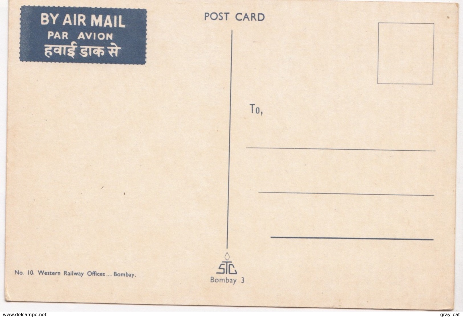 India, Bombay, Western Railway Offices, Unused Postcard [23885] - India