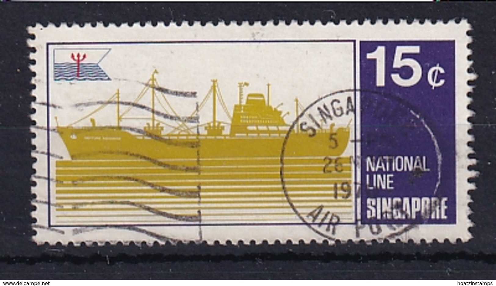 Singapore: 1970   Singapore Shipping   SG143    15c     Used - Singapour (1959-...)