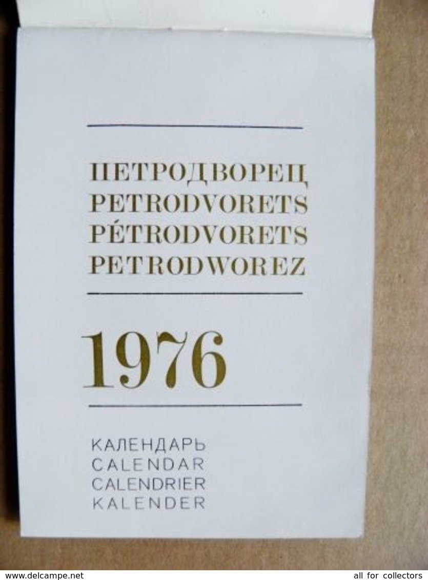 9,5x14cm 1976 Year Calendar Ussr Rusiia Petrodvorets - Grand Format : 1971-80