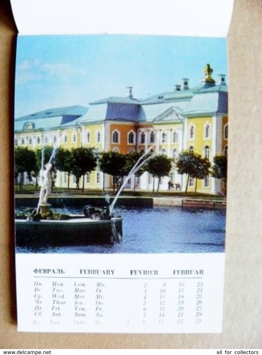 9,5x14cm 1976 Year Calendar Ussr Rusiia Petrodvorets - Grand Format : 1971-80