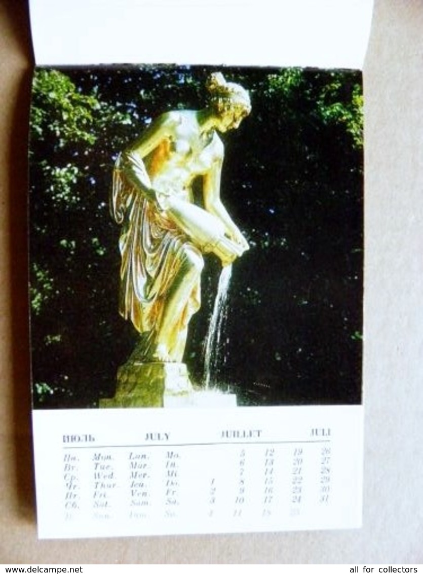 9,5x14cm 1976 year calendar ussr rusiia petrodvorets
