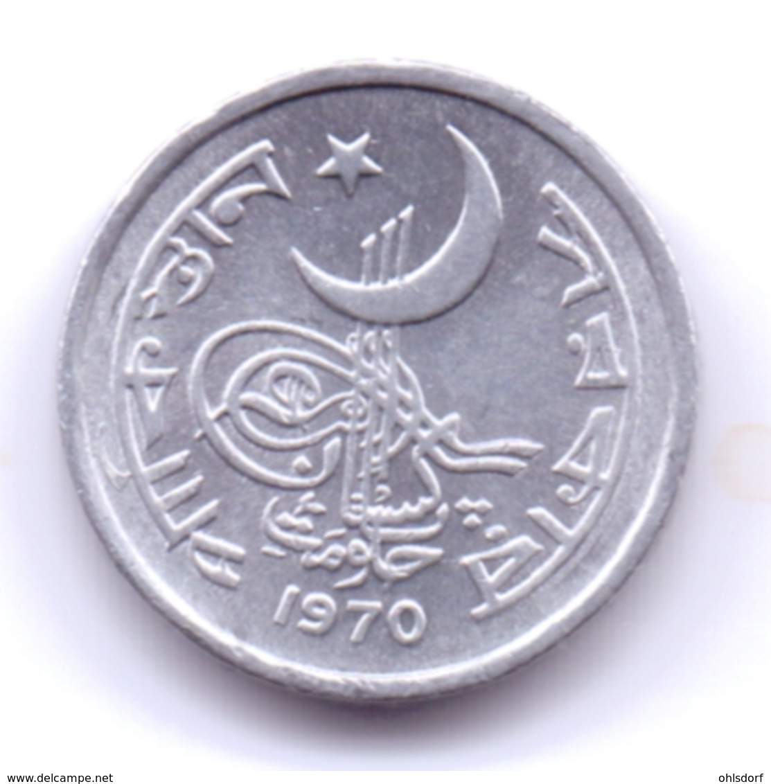 PAKISTAN 1970: 1 Paisa, KM 29 - Pakistan