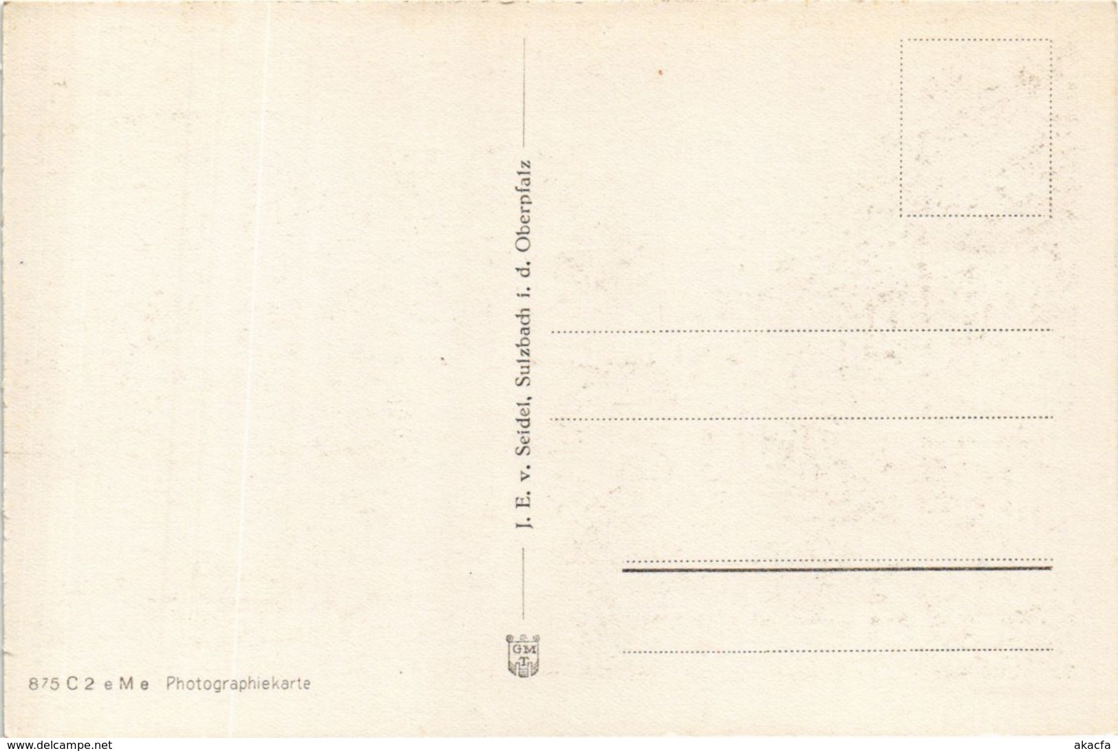 CPA AK Sulzbach-Rosenberg - Rathaus GERMANY (962741) - Sulzbach-Rosenberg