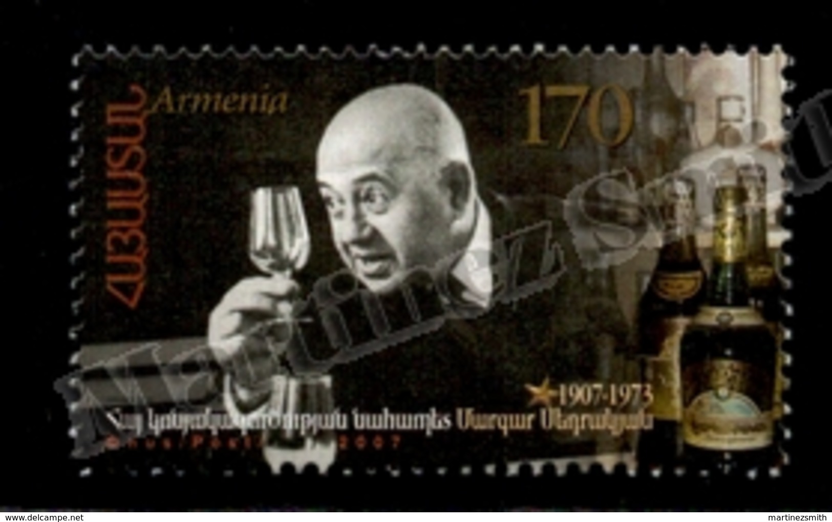 Armenia - Arménie 2007 Yvert 551, Famous People. Wine Expert, Margar Sedrakyan, Portrait - MNH - Armenia