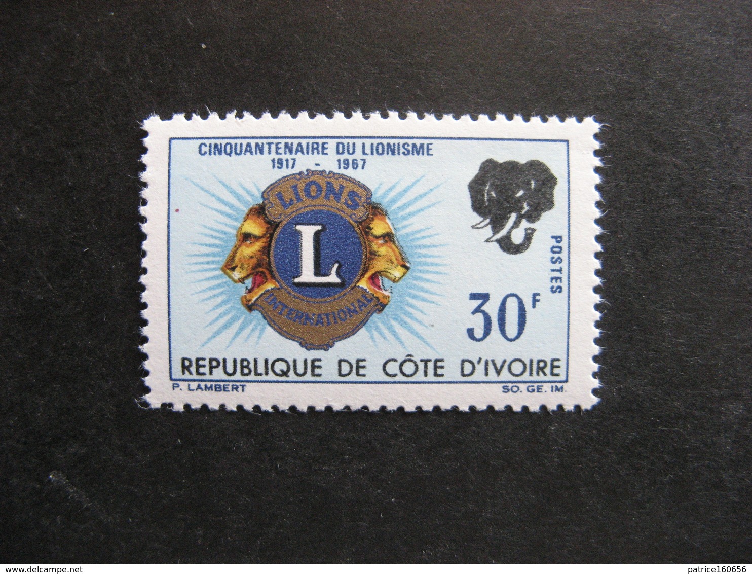 Cote D'Ivoire: TB N° 265, Neuf XX. - Costa D'Avorio (1960-...)