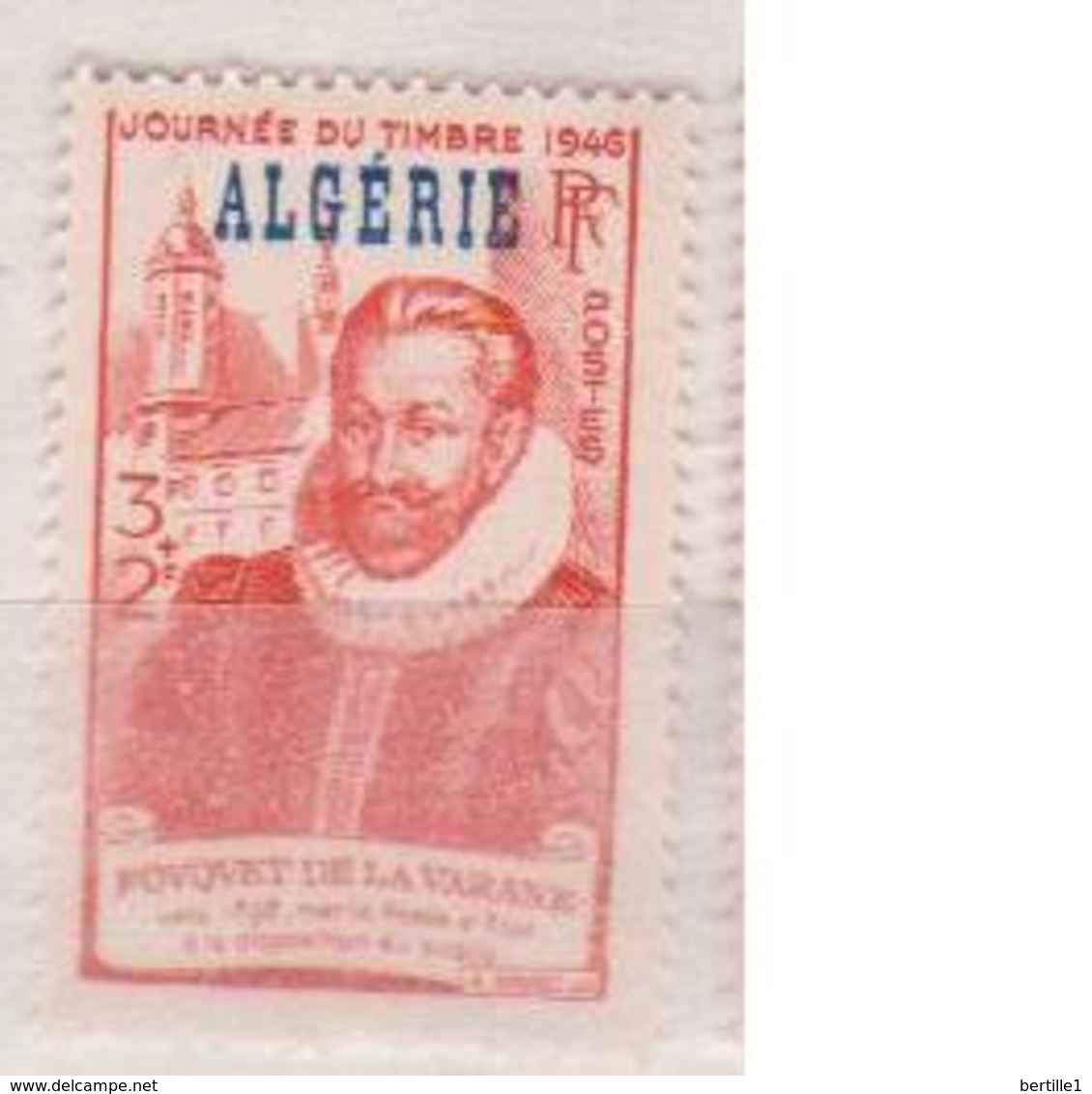 ALGERIE          N°  YVERT    248   NEUF SANS CHARNIERE      ( Nsch 02/22 ) - Unused Stamps