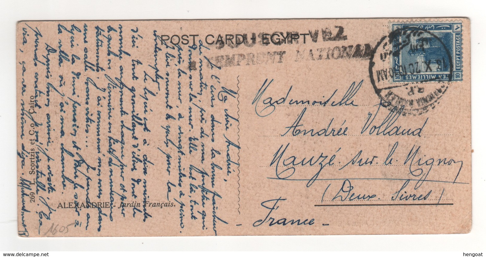 Beau Timbre , Stamp Sur Cp , Carte , Postcard D'Alexandrie Du 18/10/1920 + Griffe " Souscrivez à L'emprunt National " - 1915-1921 Protectorat Britannique