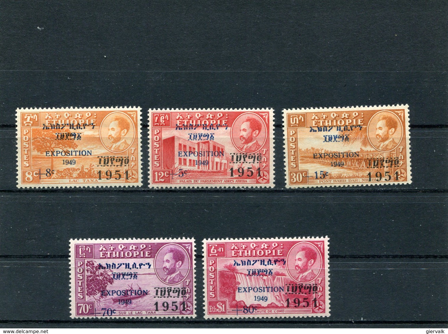 ETHIPIA 1949 Exposition Overprint 1951.MNH. - Ethiopia