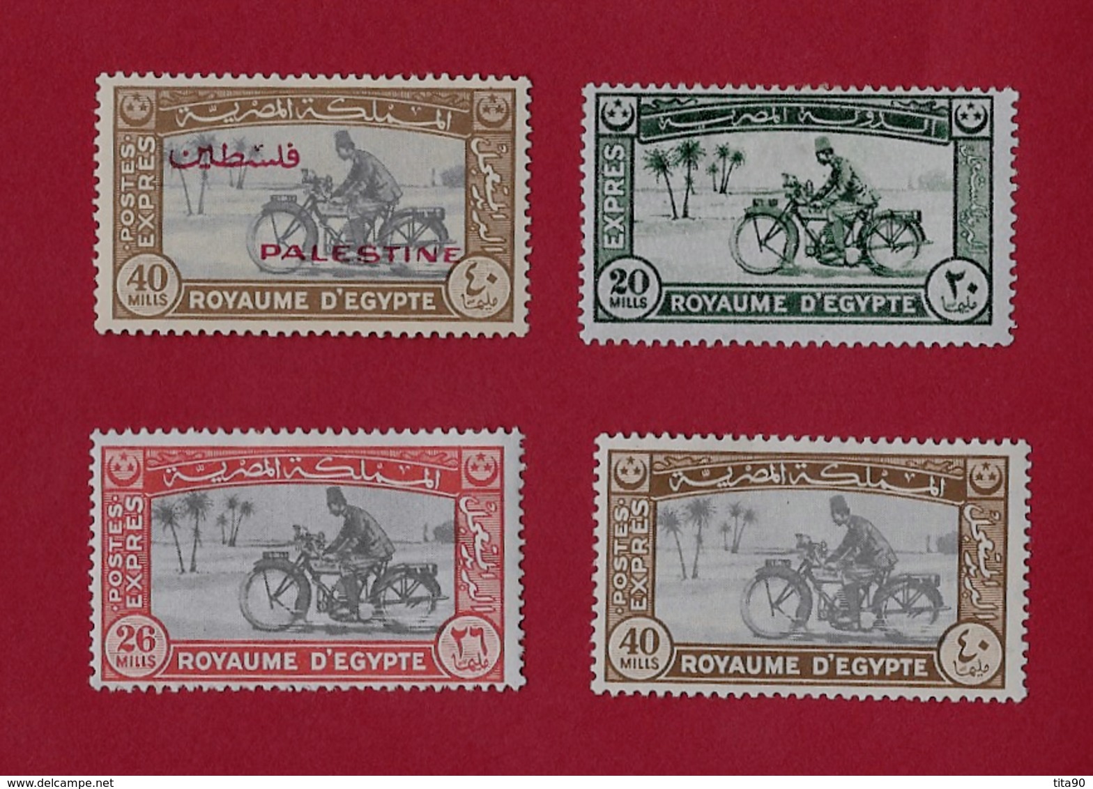 Egypte Egypt 1926 Motorcycle Postman MH - Neufs