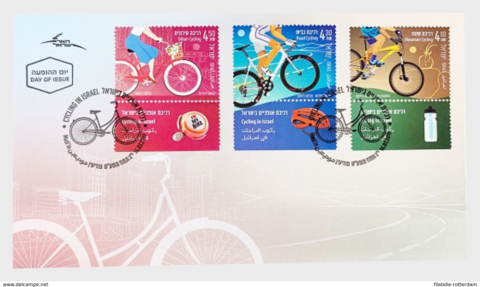 Israël - Postfris / MNH - FDC Fietsen In Israel 2019 - Ungebraucht (mit Tabs)