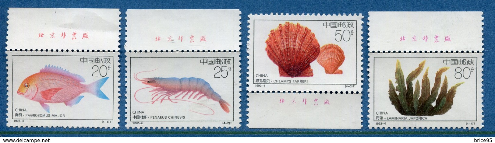 Chine - YT N° 3111 à 3114 - Neuf Sans Charnière - 1992 - Ungebraucht