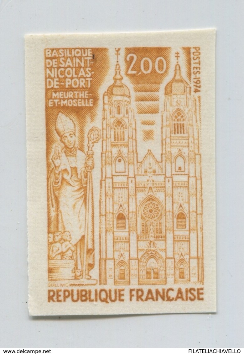 RELIGION CHURCH FRANCE IMPERF PROOF VARIETY OG MINT MNH STAMP # 67577 ESSAI 091219A - Andere & Zonder Classificatie