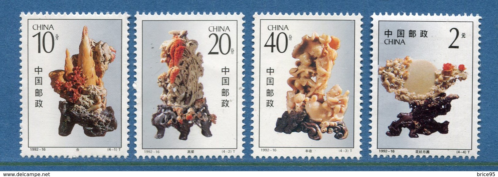 Chine - YT N° 3148 à 3151 - Neuf Sans Charnière - 1992 - Neufs