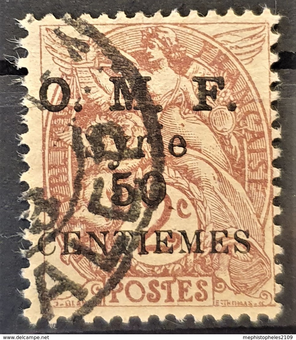 SYRIE 1920 - Canceled - YT 49 - O.M.F. 50c - Oblitérés