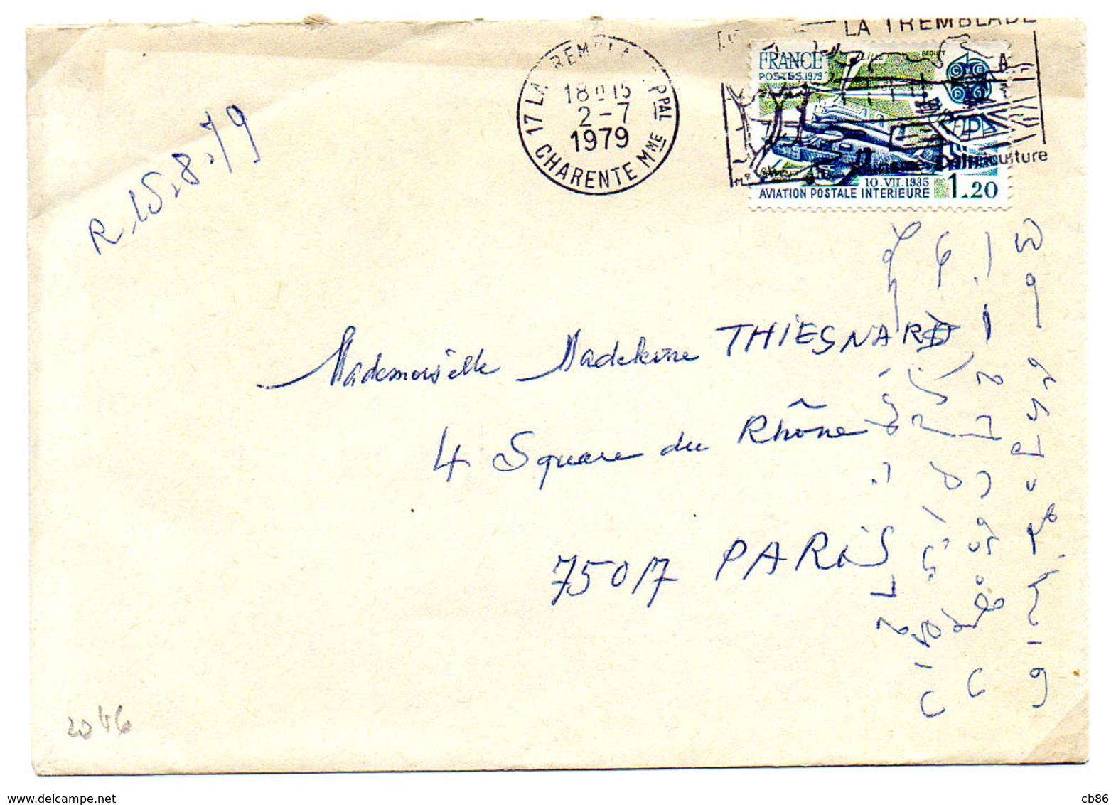 France N° 2046 Y. Et T. Charente Mme La Tremblade Flamme Illustrée Du 02/07/1979 Sur Lettre - 1961-....