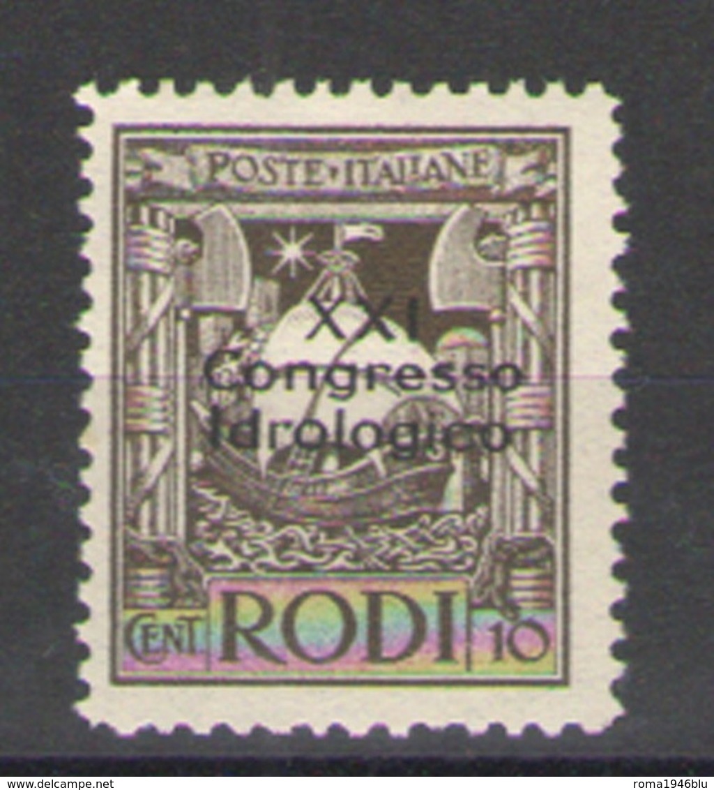 EGEO 1930 CONGRESSO IDROLOGICO 10 CENT. ** MNH - Egée