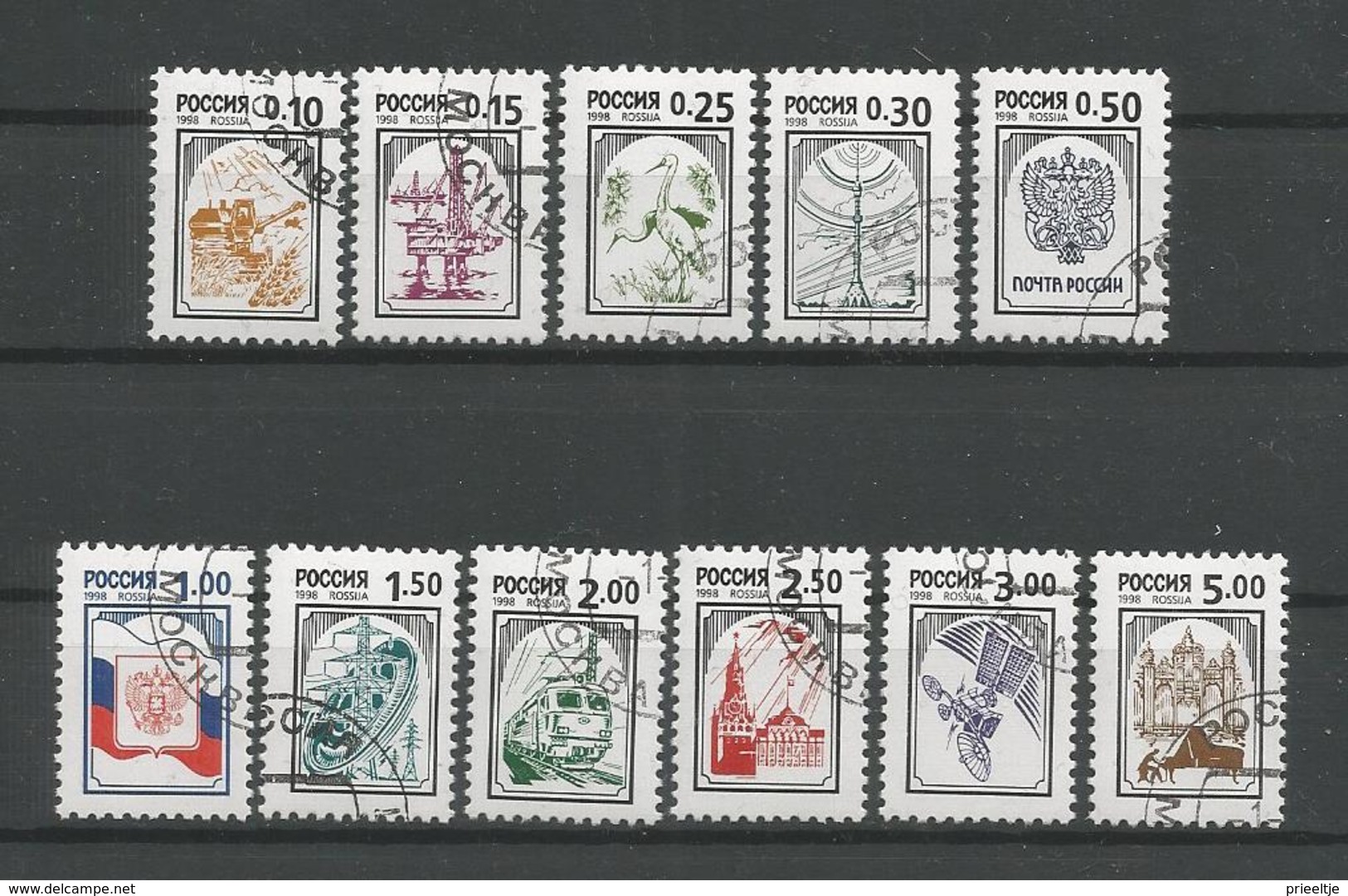 Russia 1998 Definitives  Papier Brillant Y.T. 6314a/6324a (0) - Usati