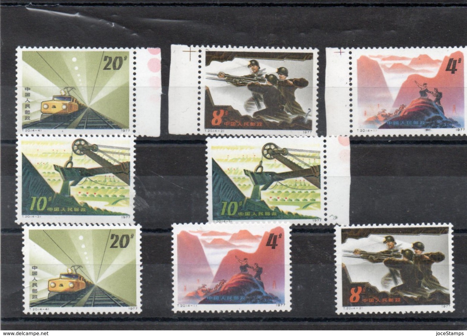 Chine ** MNH - Neufs