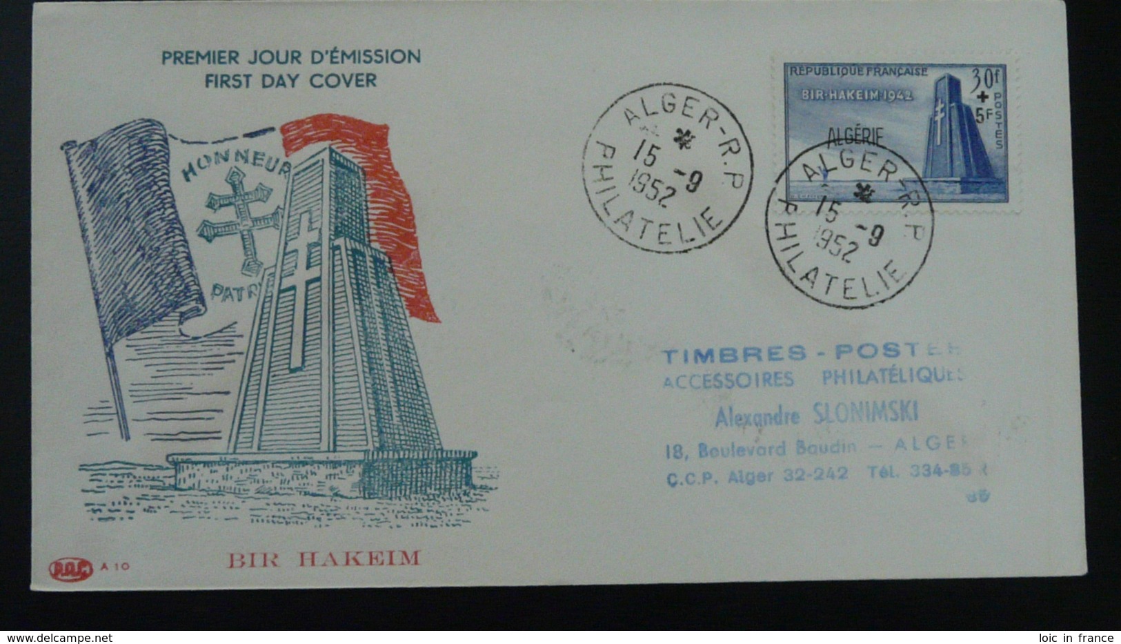 FDC Seconde Guerre Mondiale Ww2 Bir Hakeim Algérie 1952 - FDC