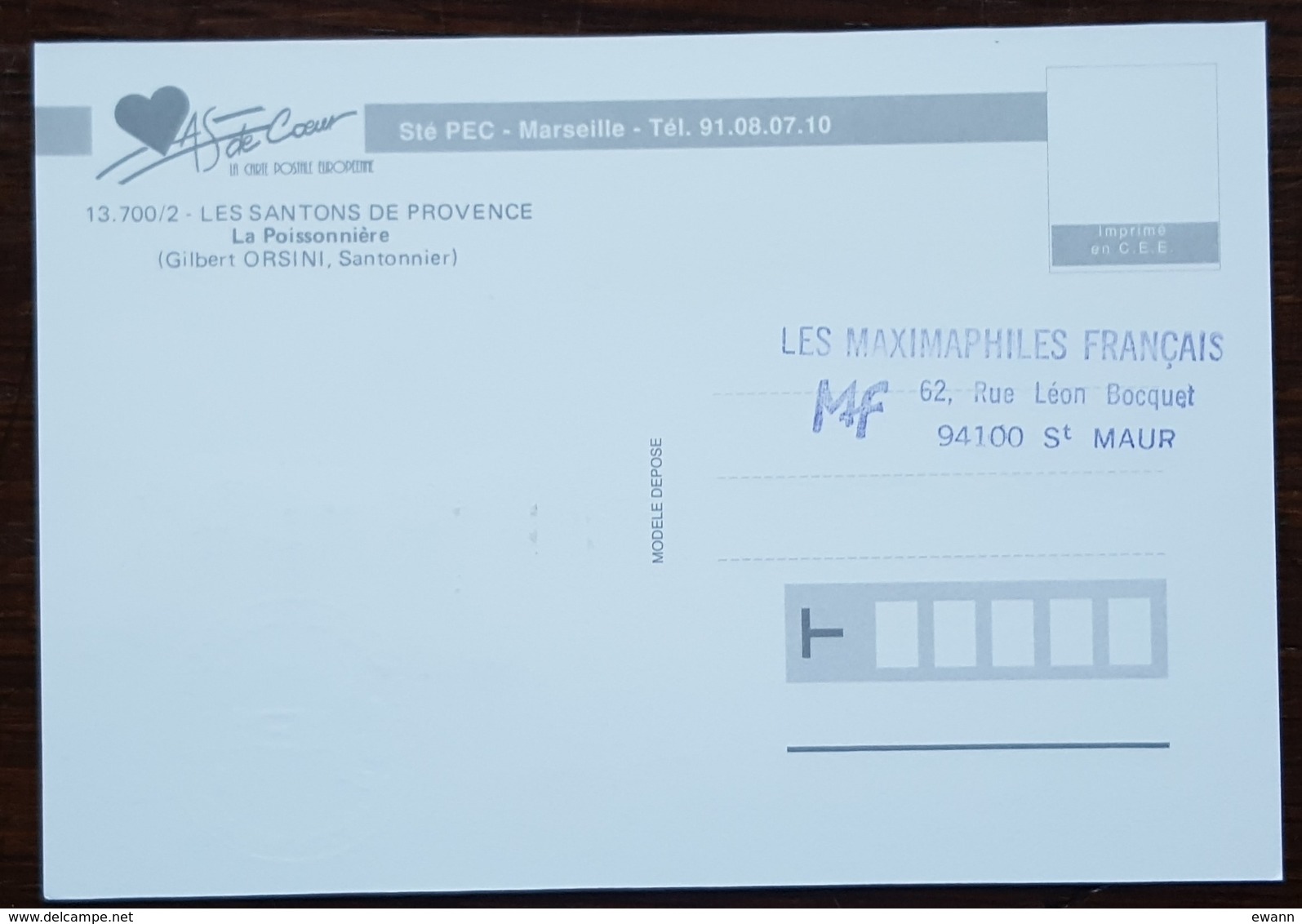 CM 1995 - YT N°2979 - FOIRE AUX SANTONS ET CRECHES DE PROVENCE / POISSONIERE - SCEAUX - 1990-1999