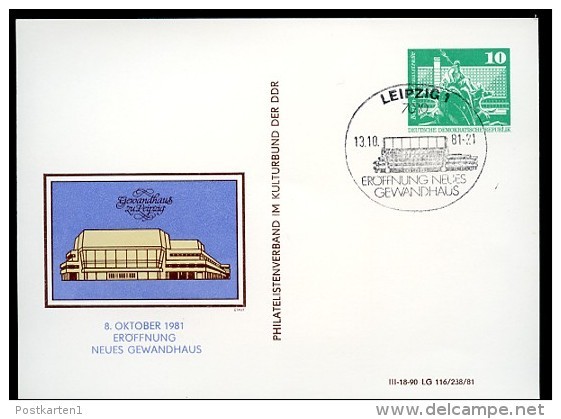 DDR PP16 D2/039 Privat-Postkarte GEWANDHAUS Leipzig Sost. 1981  NGK 5,00 € - Cartes Postales Privées - Oblitérées