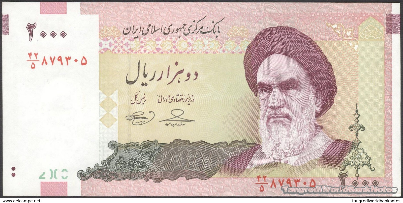TWN - IRAN 144d - 2000 2.000 Rials 2008-2013 Series 42/5 - Signatures: Bahmani & Hosseini UNC - Iran