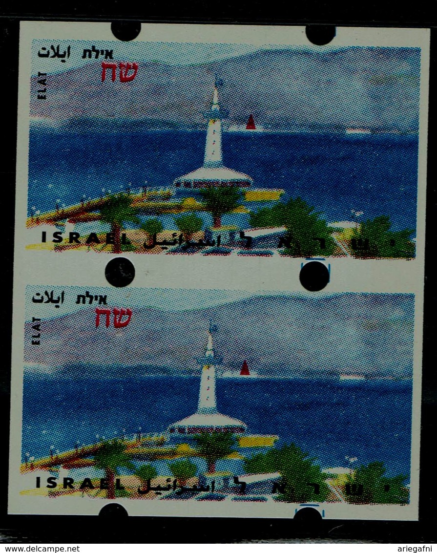 ISRAEL 1995 KLUSSENDRORF ESSAYS EILAT MISSING VALUE PAIR UNCOUT BALE K.ES.12-700$ MNH VF!! - Imperforates, Proofs & Errors