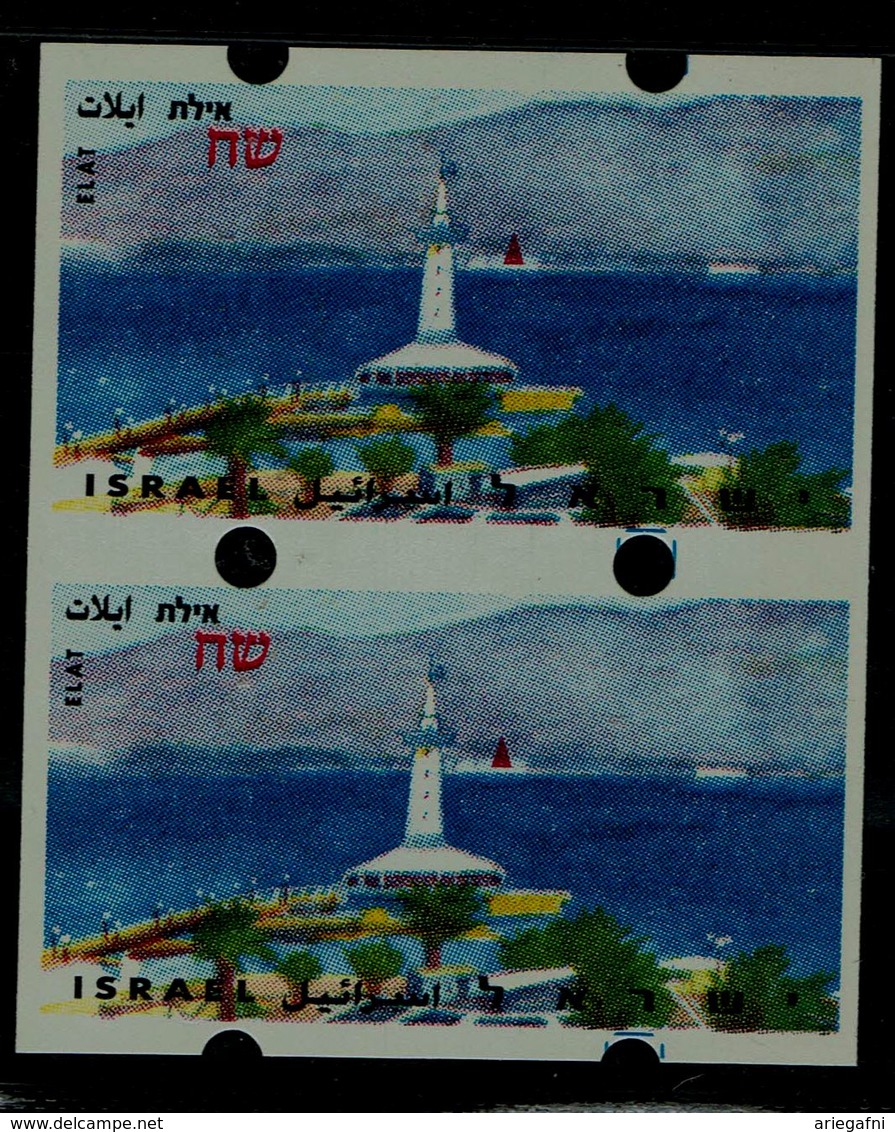 ISRAEL 1995 KLUSSENDRORF ESSAYS EILAT MISSING VALUE PAIR UNCOUT BALE K.ES.12-700$ MNH VF!! - Non Dentellati, Prove E Varietà