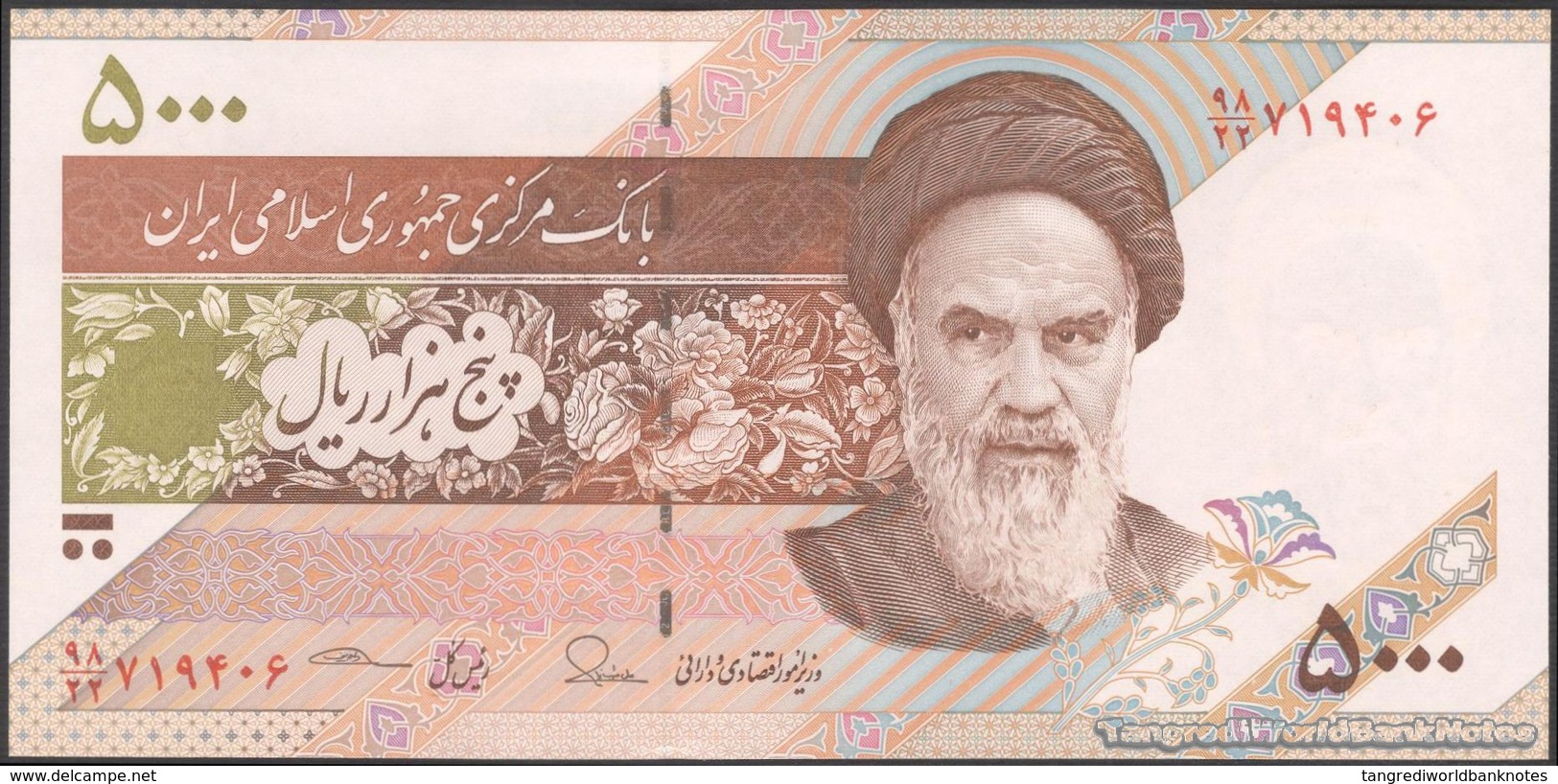 TWN - IRAN 152b - 5000 5.000 Rials 2013-2018 Series 98/22 - Signatures: Seyf & Tayebnia UNC - Iran