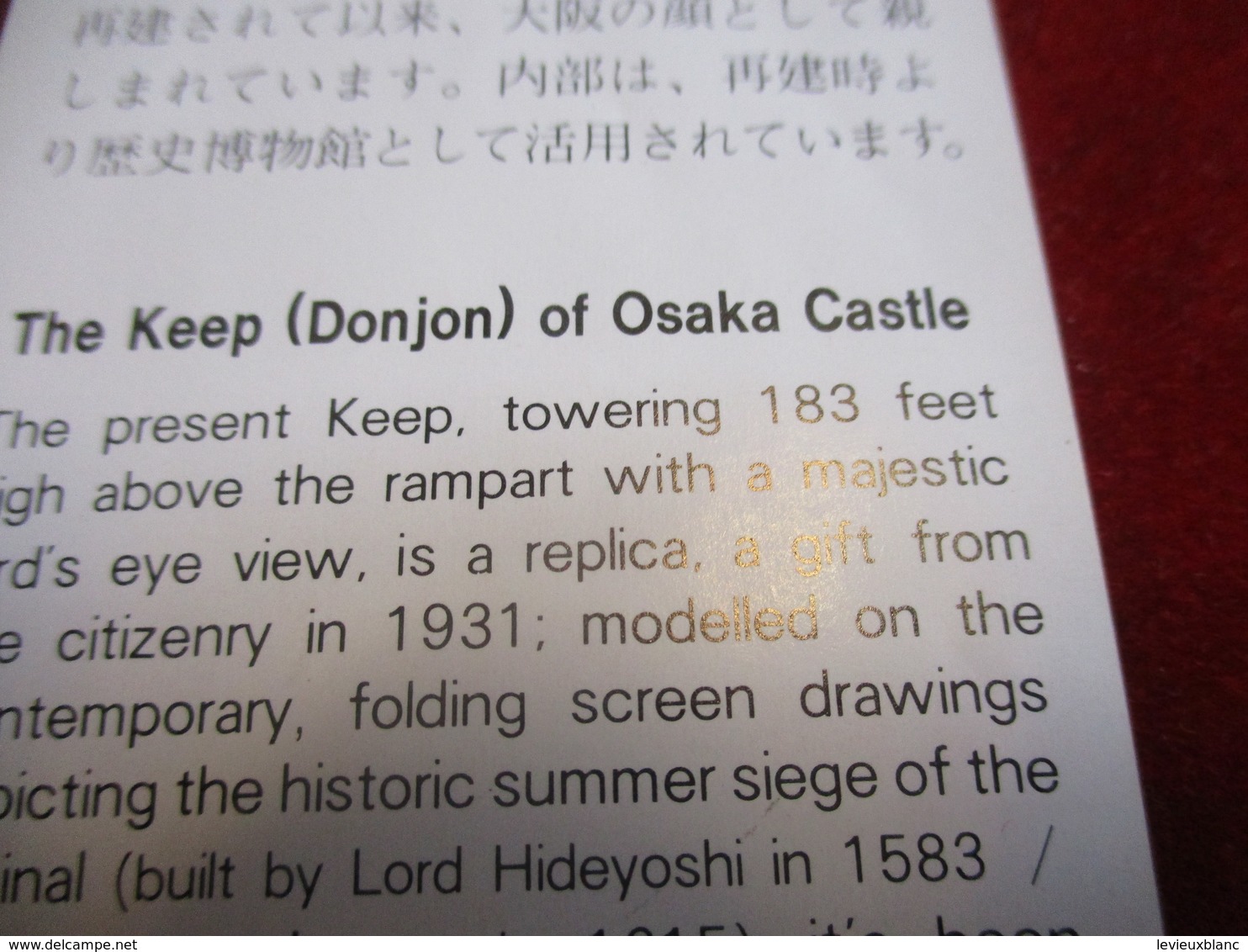 Ticket Ancien/JAPON/ Visite De Monument /The Keep ( Donjon) Of OSAKA CASTLE/1983       TCK148 - Eintrittskarten
