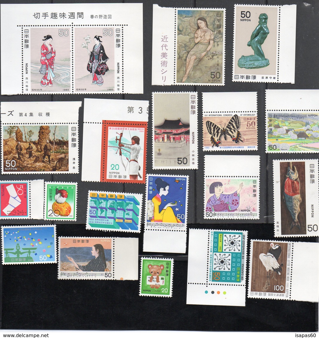 Japon - Lot De 26 Timbres ( Années 80 ) Neufs - Collections, Lots & Séries