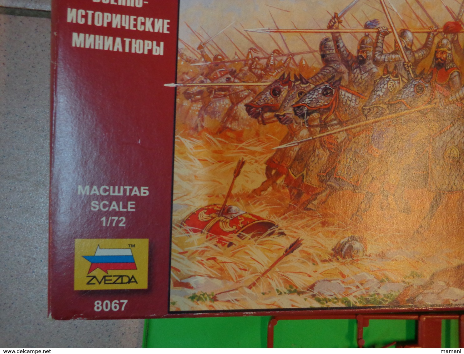 Figurines ZVEZDA  1/72 Ref 8067 Cataphracts - Figurines