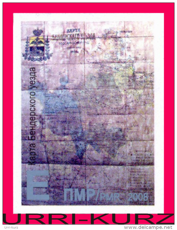 TRANSNISTRIA 2008 Map Of Bendery County & &#1057;oat Of Arms Emblem Of &#1057;ity Town 1v Imperforated Self-adhesive MNH - Moldavia