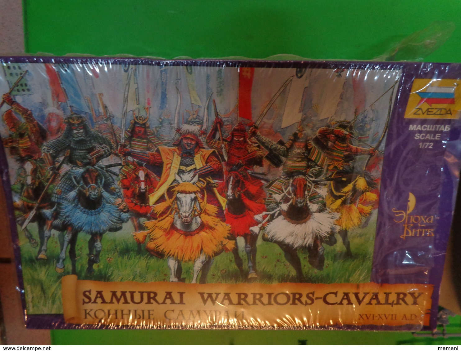 Figurines ZVEZDA  1/72 Ref 8025  Samurai Warriors Cavalary Kohhlie - Figurines