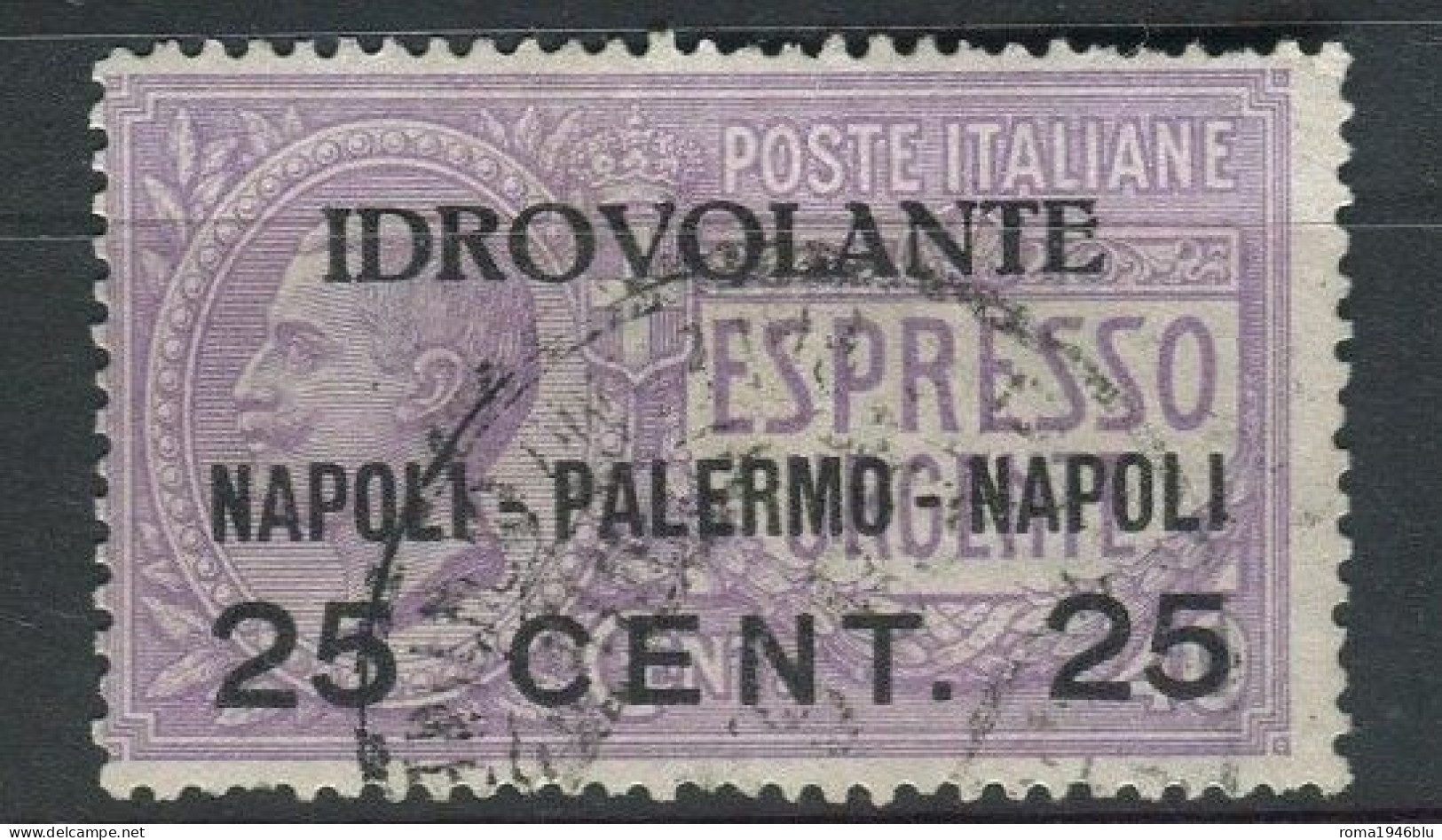 REGNO 1917 ESPRESSO NON EMESSO ANNULLATA - Posta Espresso