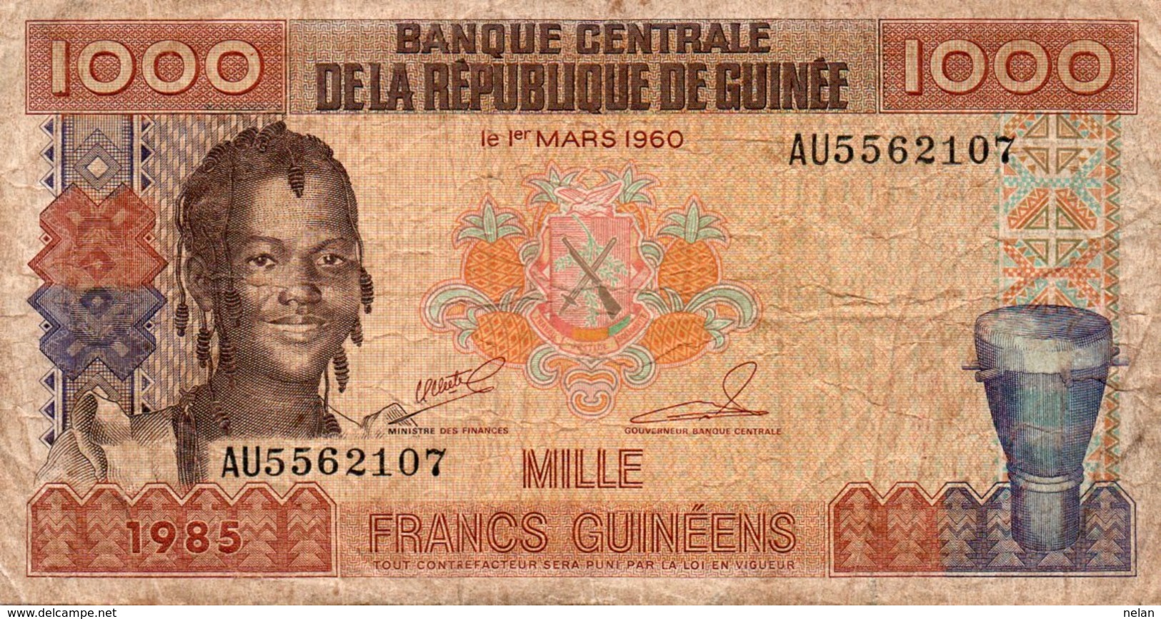 REPUBLIQUE DE GUINEE 1000 FRANCS GUINEENS 1985 P-32 - Guinea