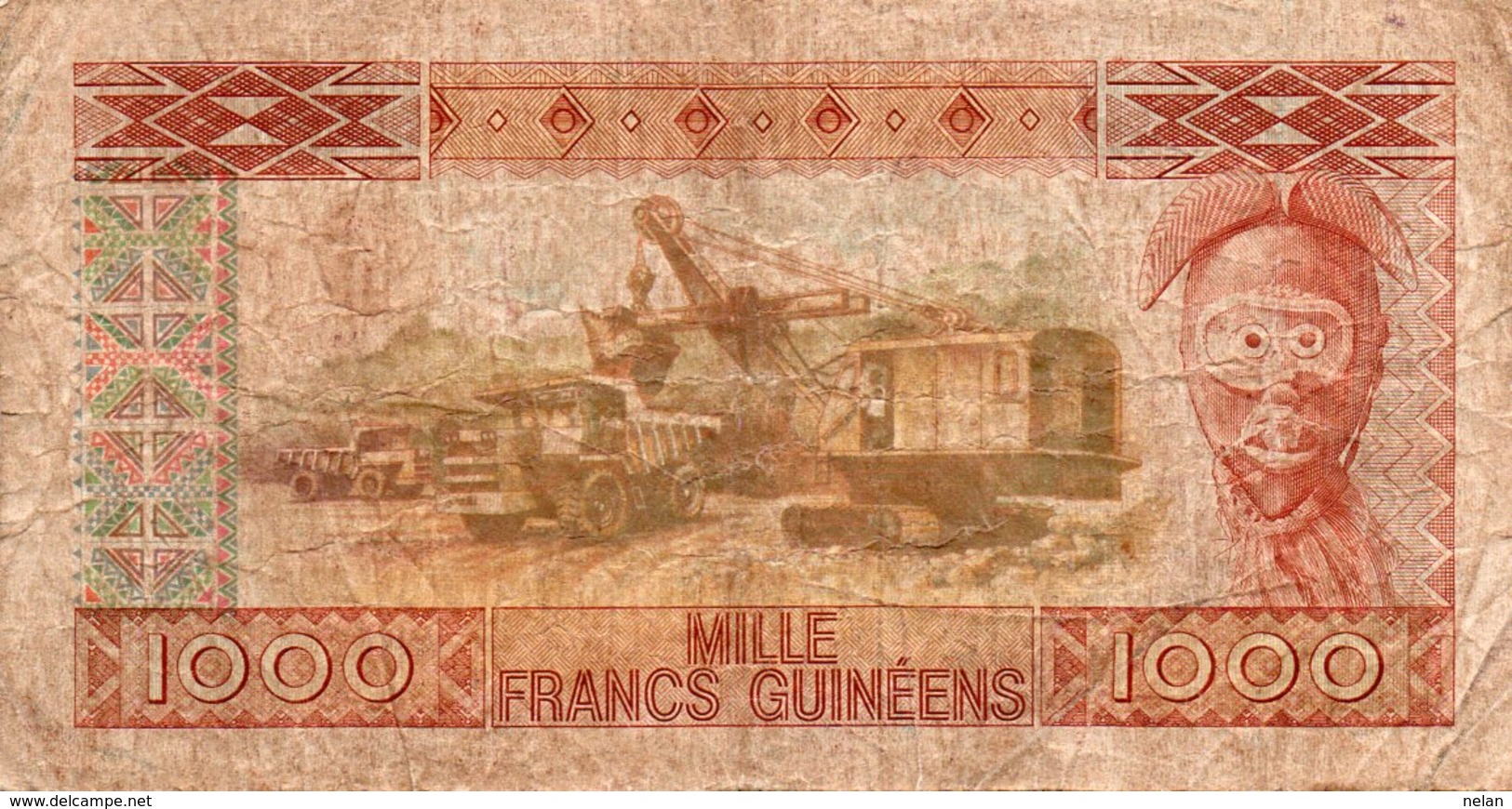 REPUBLIQUE DE GUINEE 1000 FRANCS GUINEENS 1985 P-32 - Guinea