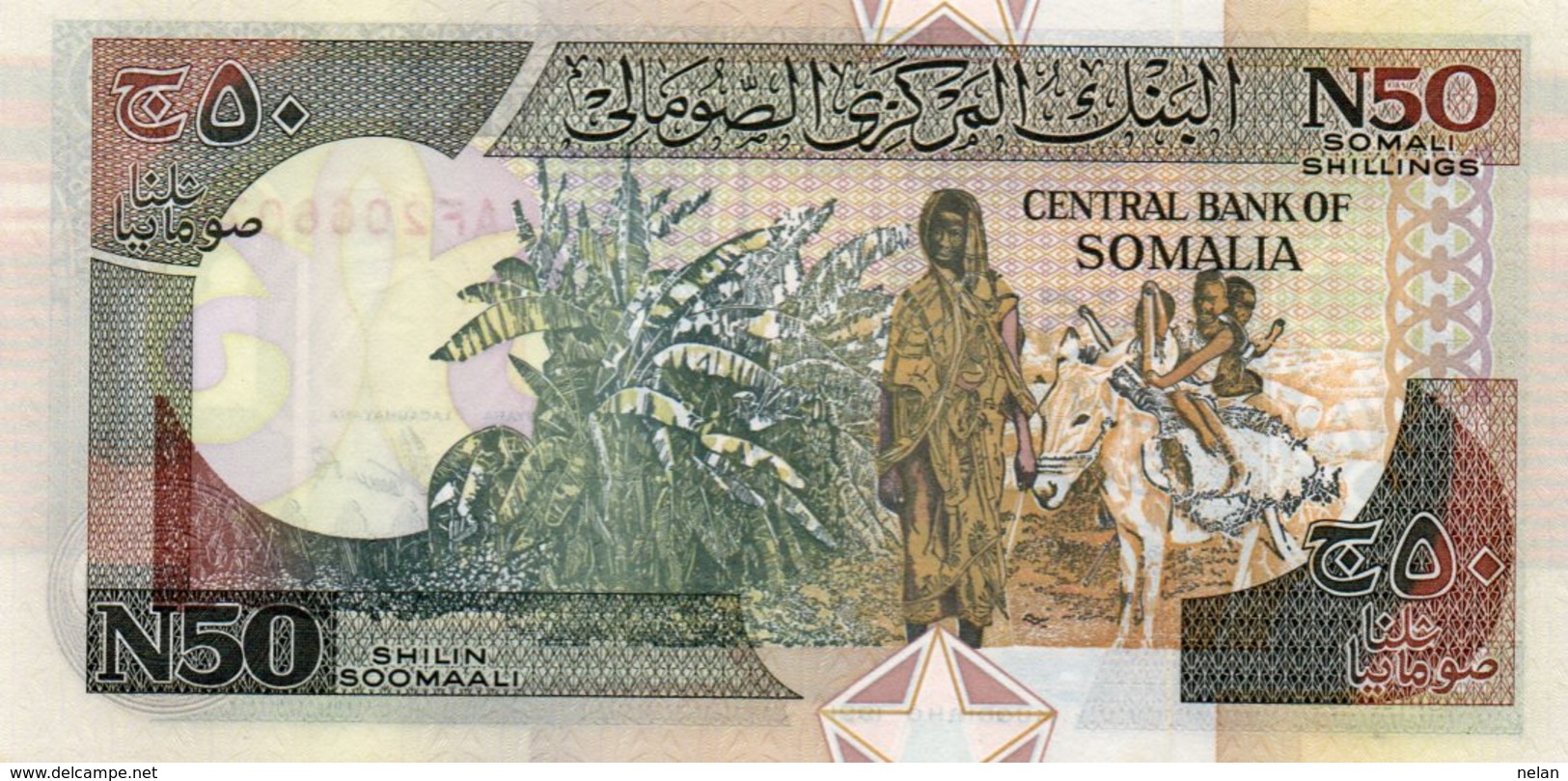 SOMALIA 50 SHILIN SOOMAALI 1991 P-R2a.1 UNC - Somalia