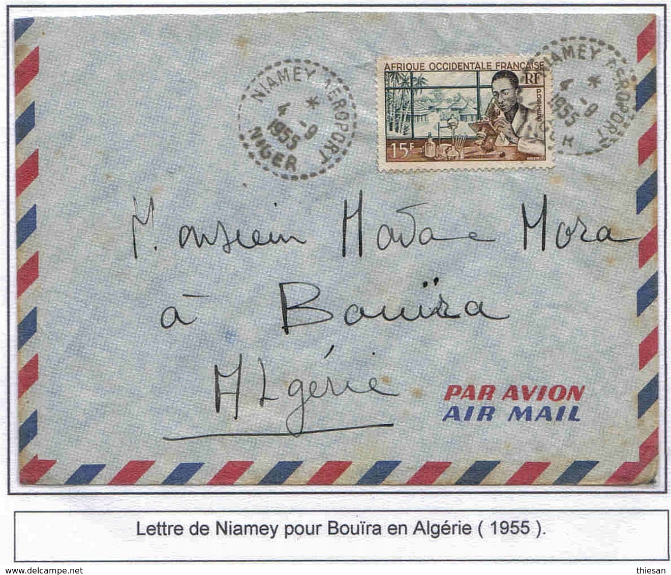 Niger Lettre Avion Niamey Aéroport 1955 Distribution Bouira Algérie Airmail Cover Belege Flugpost Airport - Lettres & Documents