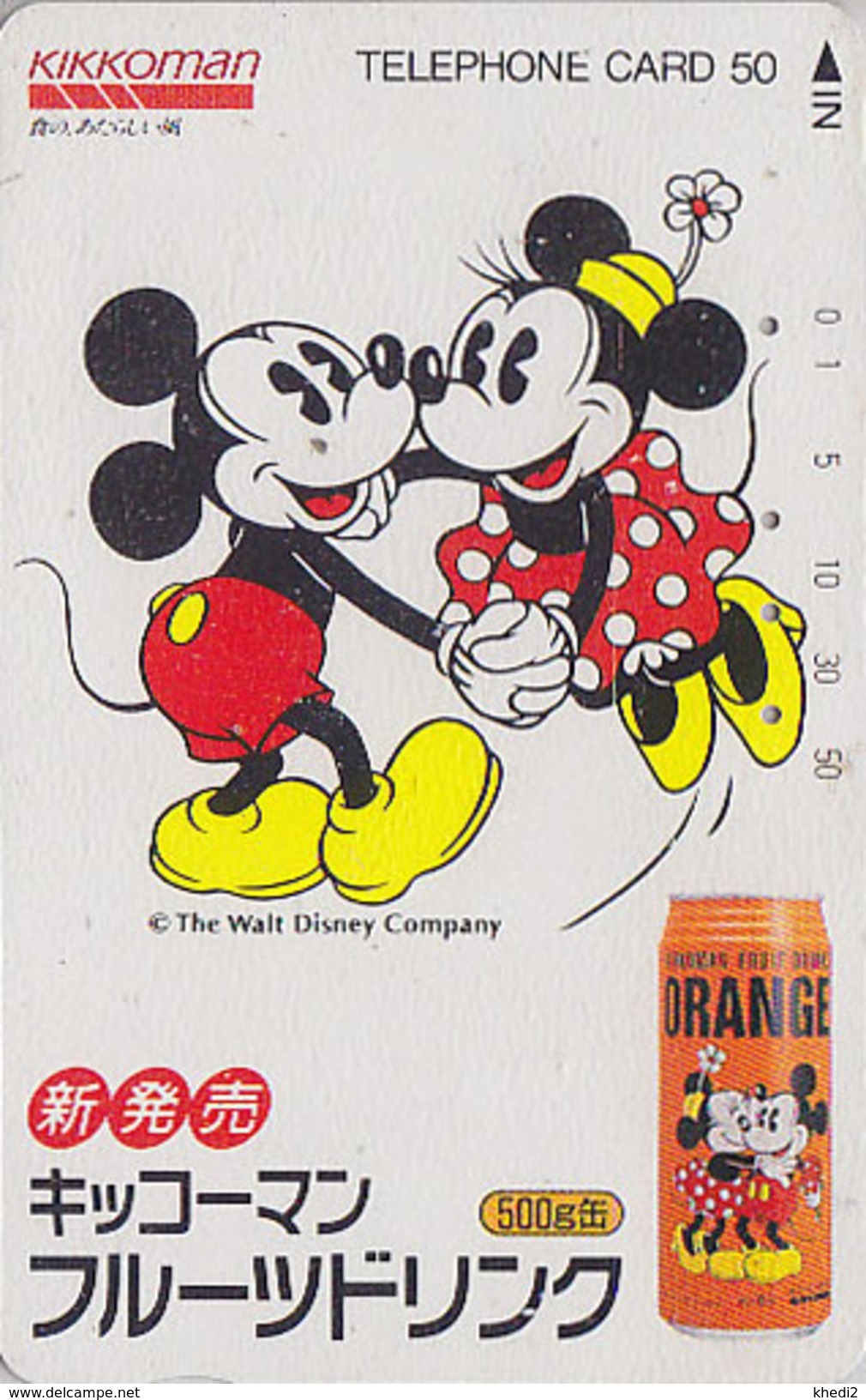 TC JAPON / 110-60010 - DISNEY - MICKEY & MINNIE / Pub Boisson Drink Kikkoman & Danse Dance - JAPAN Phonecard - Disney